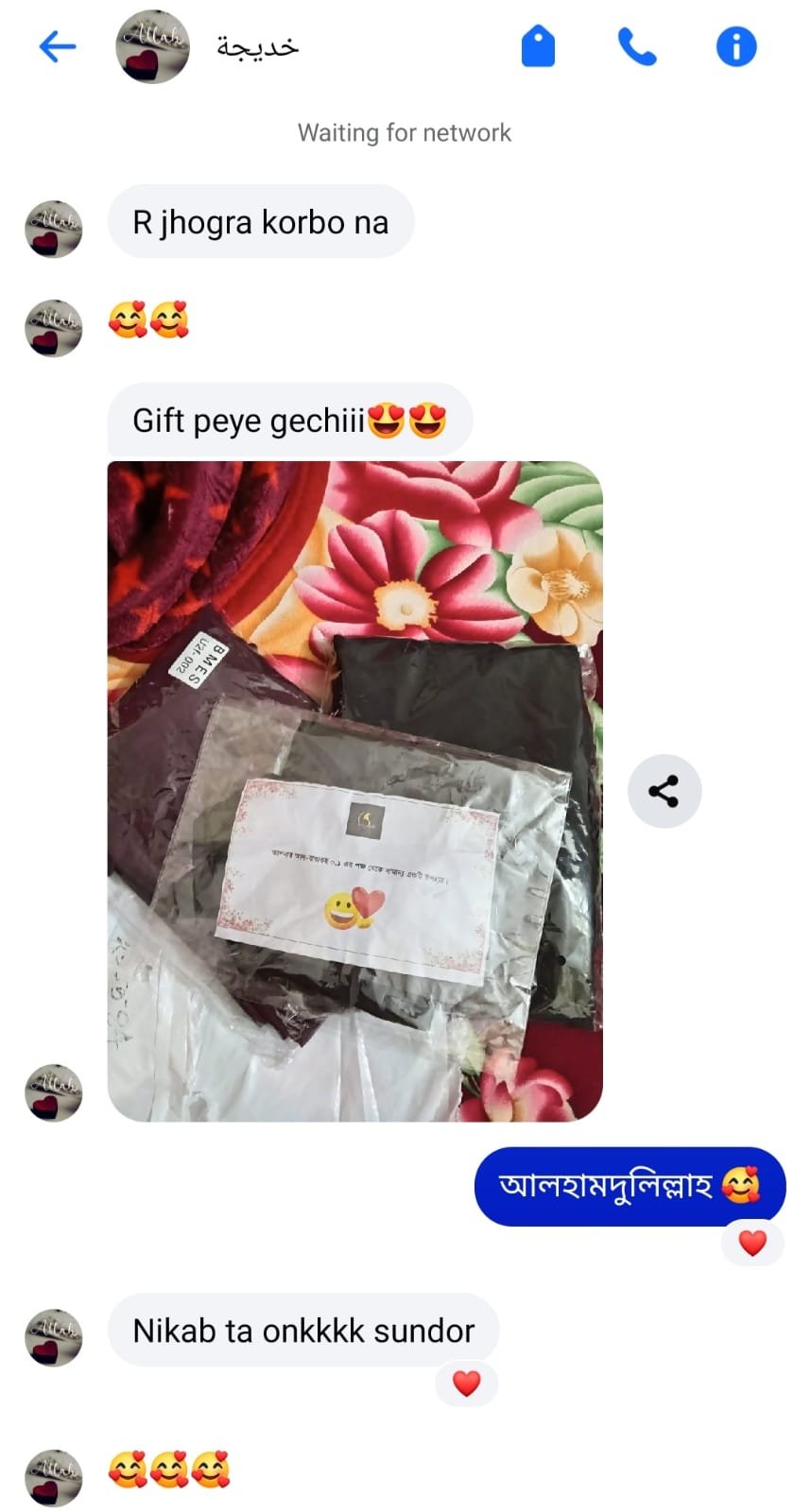 50d1124f-ae66-43ad-9495-ff63a598c5b3