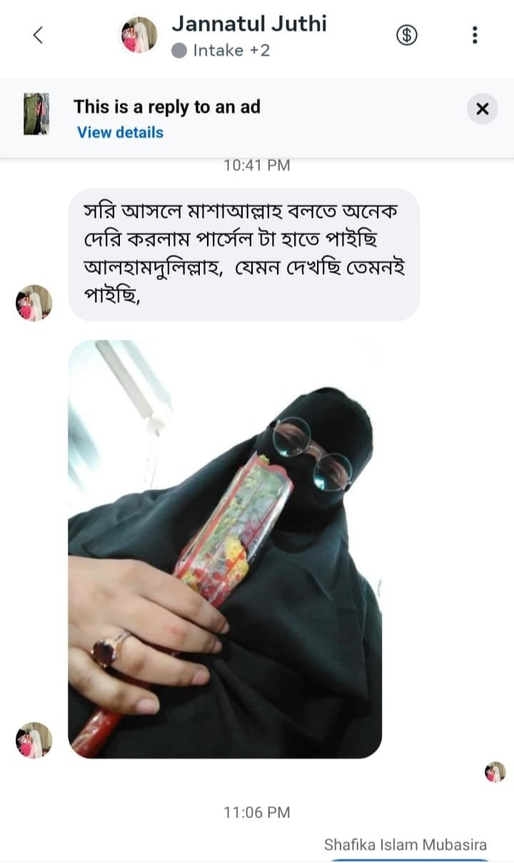 63f396b2-c8dd-4ac7-b705-be92ff18cee3