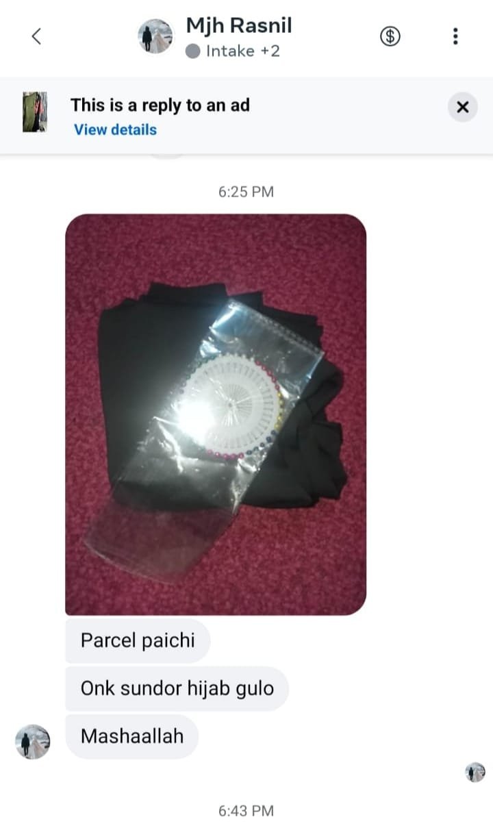 75e3c23b-a151-4d6c-aab8-235ddfe94d63