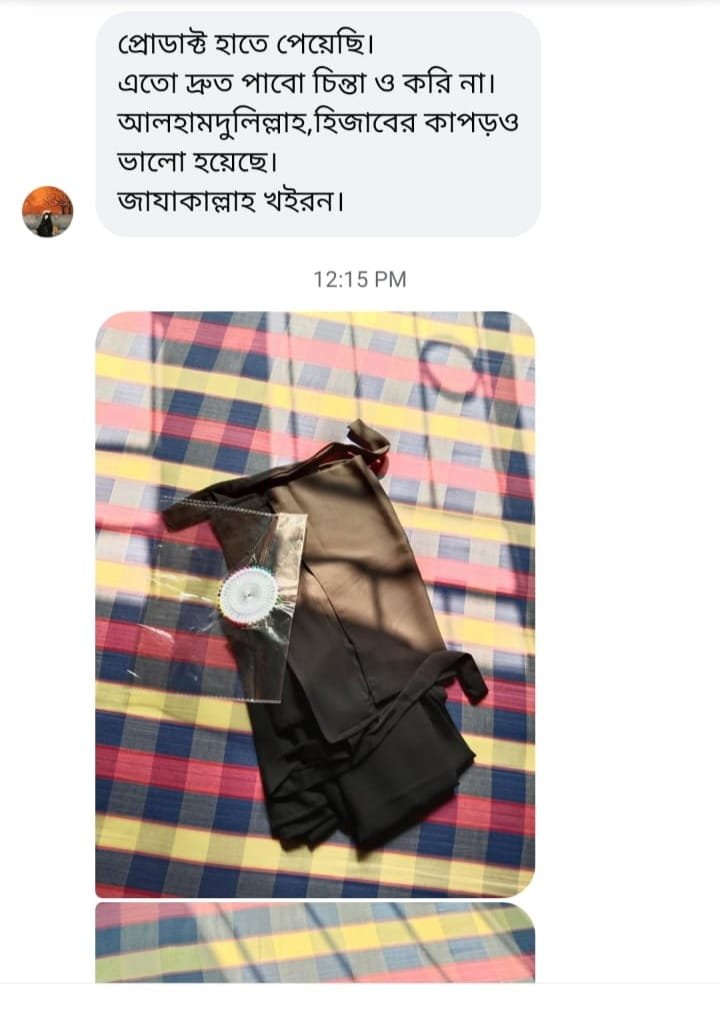 af8994dc-b30f-4256-b5a1-d2fd47a03d16