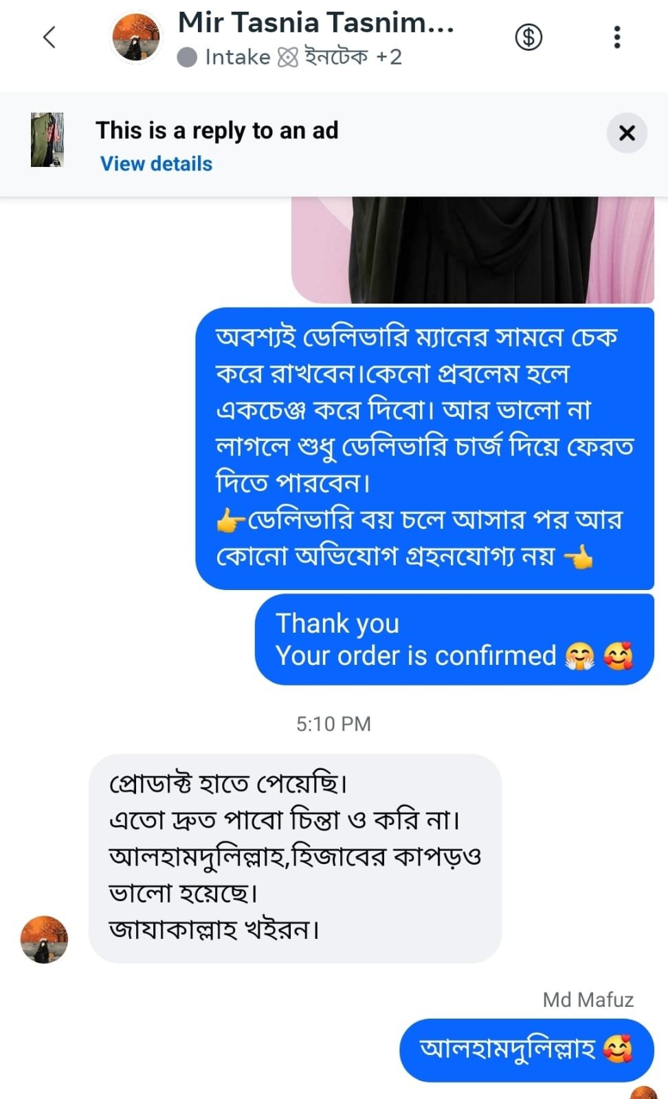 dee456bd-6232-4a4e-aca8-7f7a0626a211