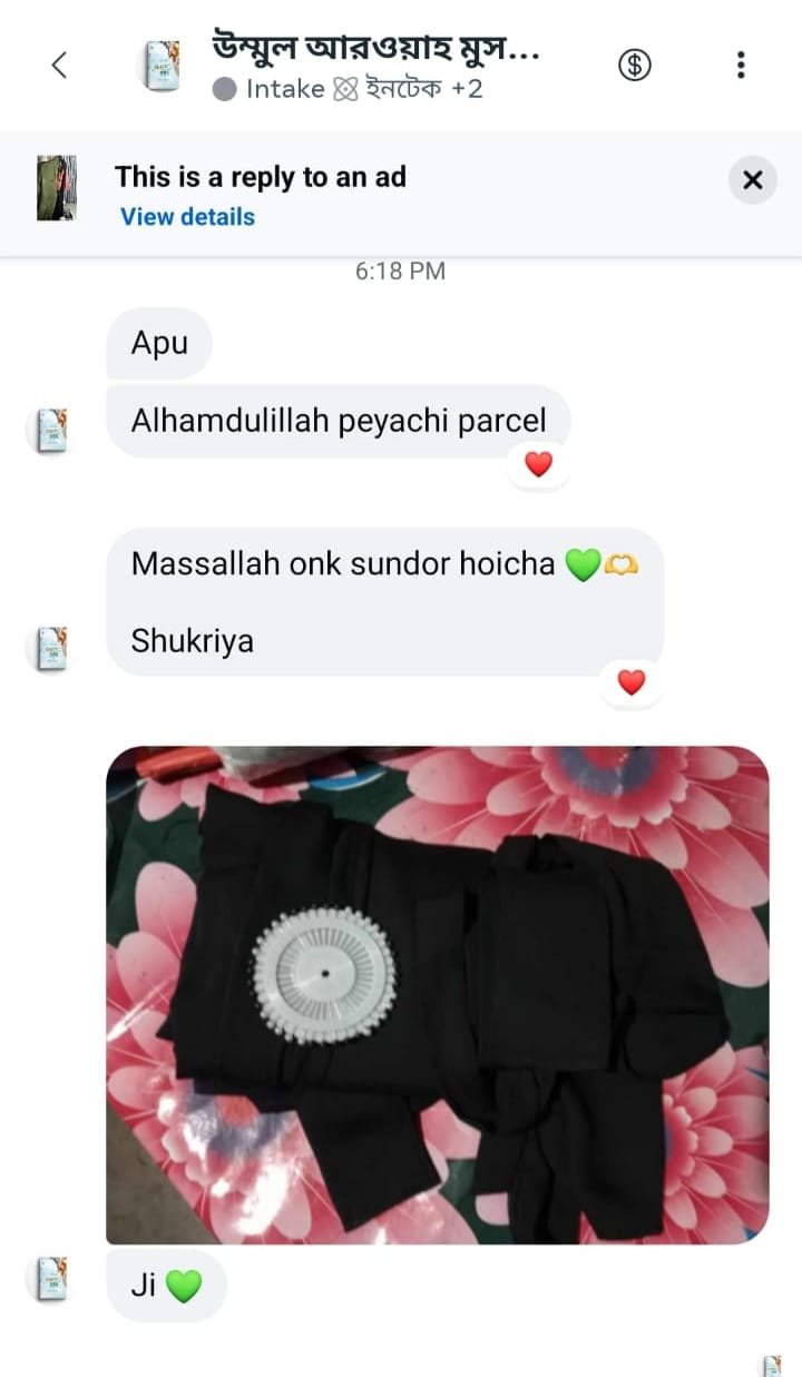 e20072a4-4cd4-4ad0-87ee-5314c64a8243