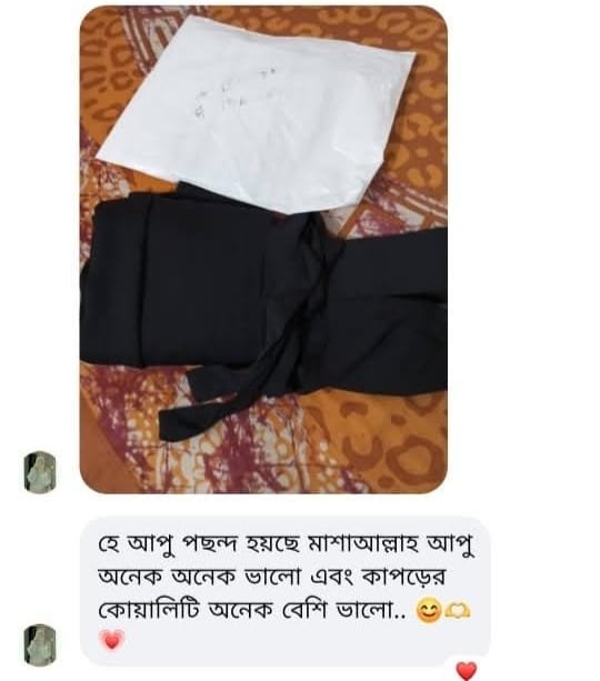 e2d16cd4-a7ff-4410-bdf1-234d5d1c375f